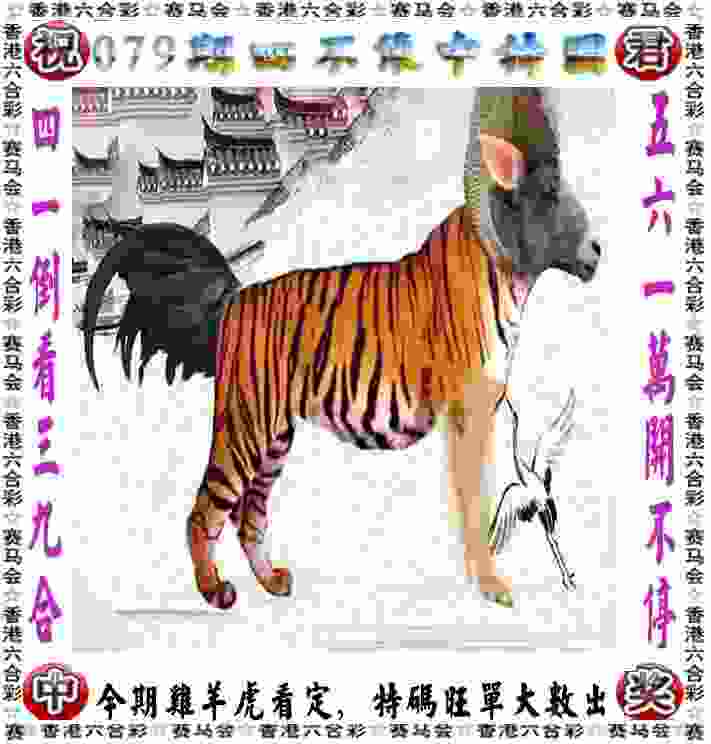新奥正版免费料大全手机版下载 -二四六香港资料期期中软件排行榜前十名v8   .69   .363   -2278安卓网